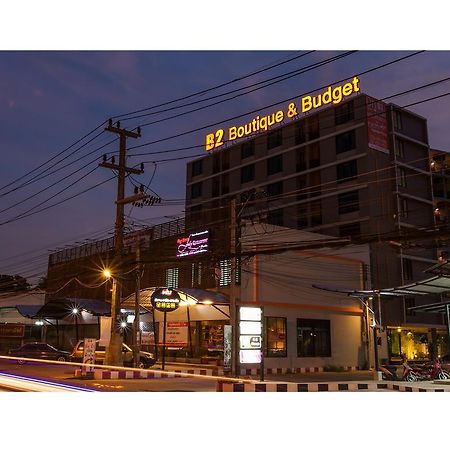 B2 Phuket Boutique & Budget Hotel Екстер'єр фото